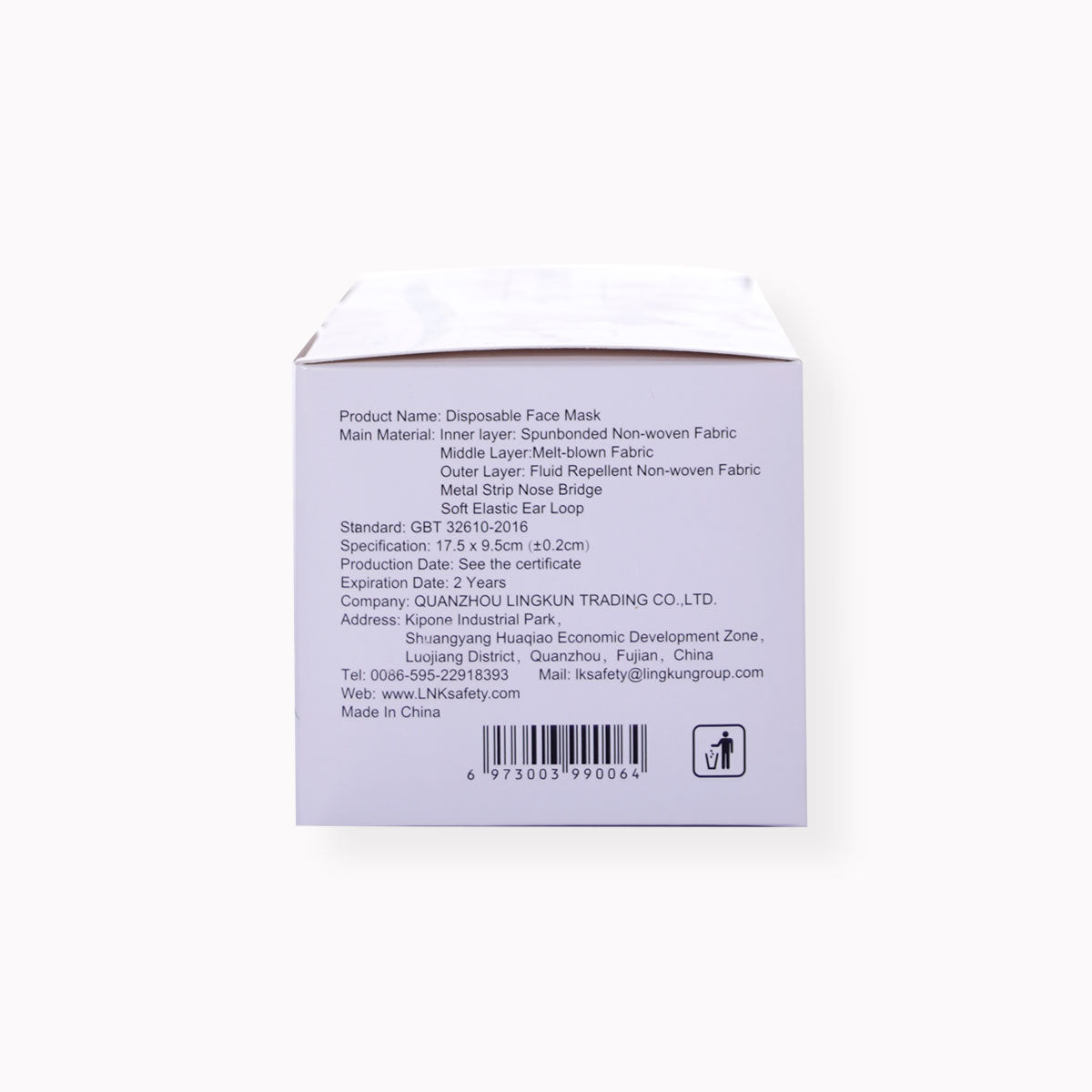 Zaštitna maska za lice 3-slojna 50 komada